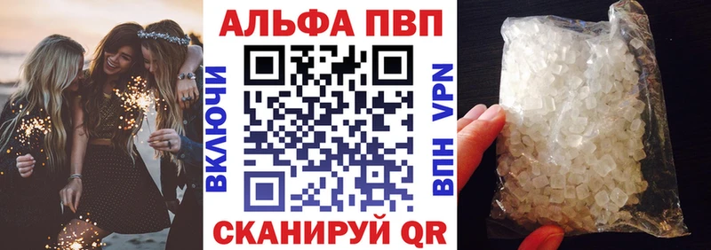 Где продают наркотики Гусиноозёрск Бошки Шишки  OMG ссылки  АМФЕТАМИН  Меф  Гашиш  A PVP 