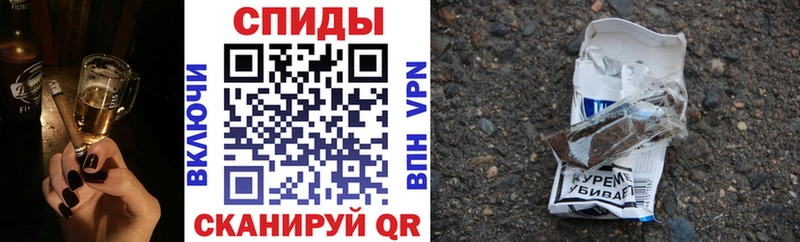 БУТИРАТ 1.4BDO  наркотики  Гусиноозёрск 