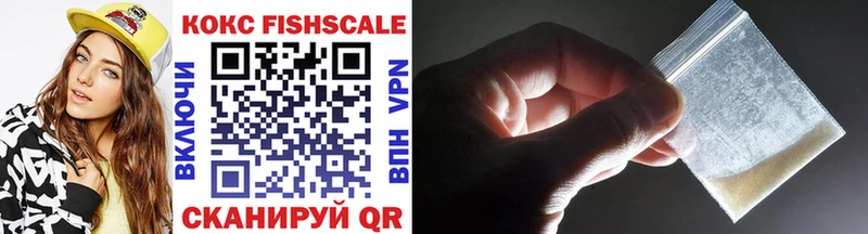 COCAIN 99% Гусиноозёрск