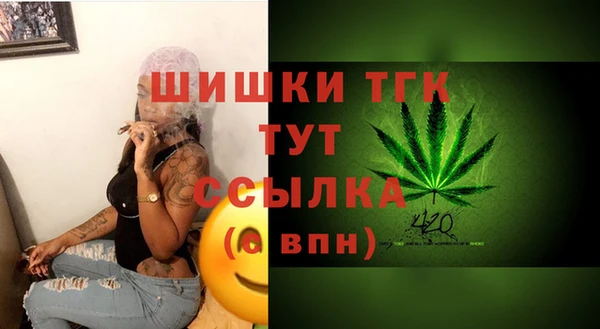 марки nbome Гусев