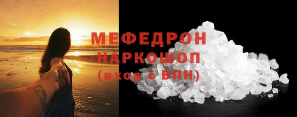 PSILOCYBIN Усинск
