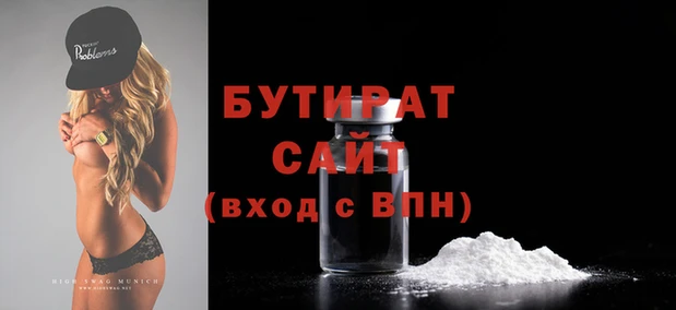 apvp Горняк