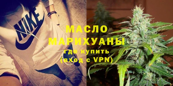 PSILOCYBIN Володарск