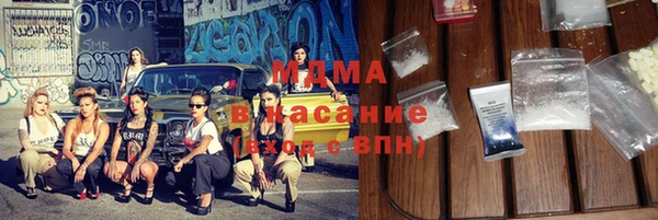 мет Вяземский