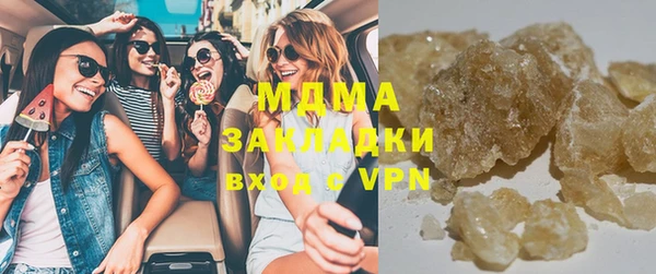 спиды Вязники