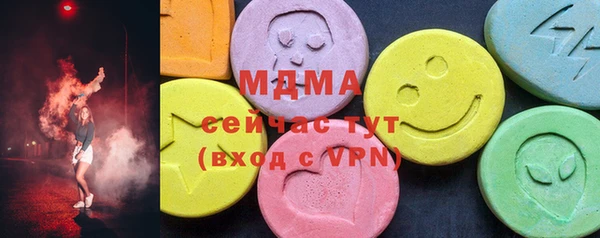 крисы Волосово