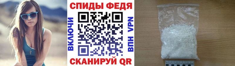 omg ТОР  сайты даркнета как зайти  Первитин витя  как найти   Гусиноозёрск 