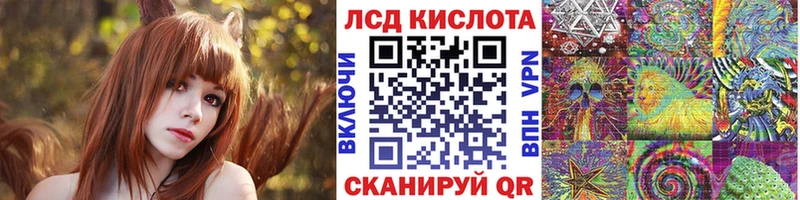 хочу наркоту  Гусиноозёрск  Марки NBOMe 1500мкг 